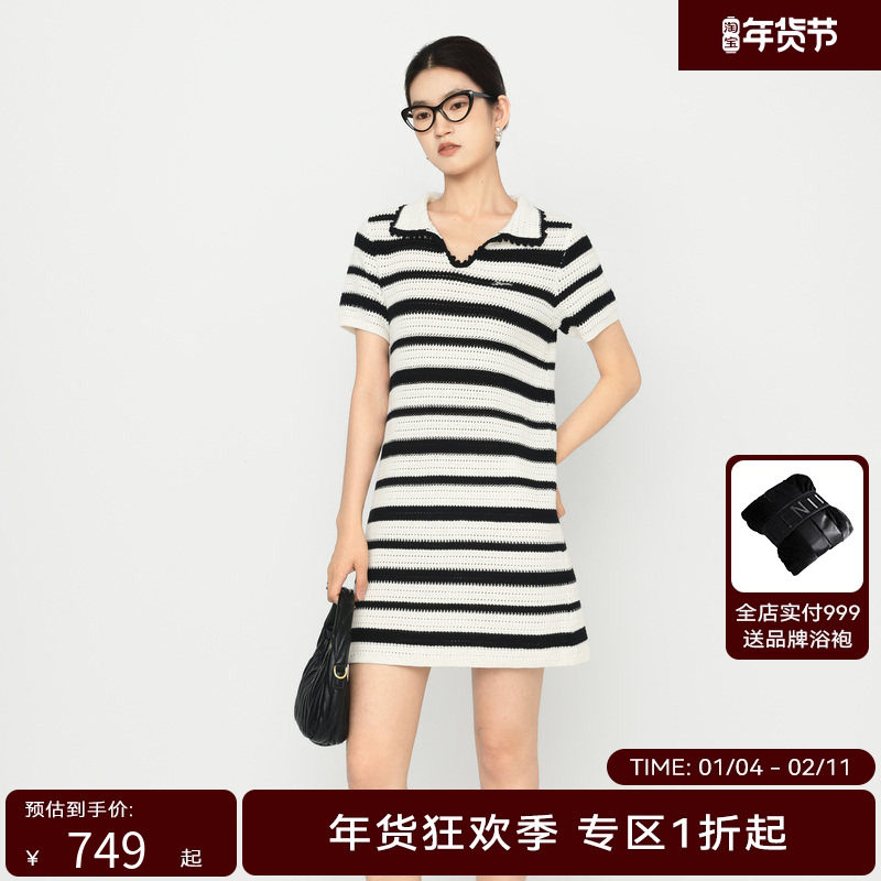 【商场同款】HPLY荷比俪秋季新款女POLO领拼色条纹针织连衣裙,女装/女士精品,连衣裙,淘宝优惠券,粉丝福利购,淘宝优惠卷