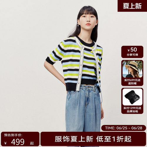 HPLY荷比俪夏季新款女圆领条纹短袖开衫针织衫HYD27650346