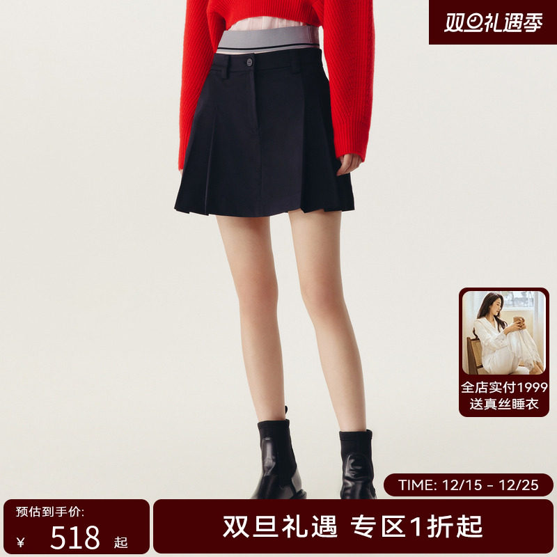 HPLY荷比俪春季新款女小A版型假两件半身裙HYD13700172-1