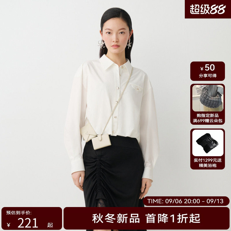 【商场同款】HPLY荷比俪秋季新款女装饰口袋下摆收紧短款衬衫外套图片