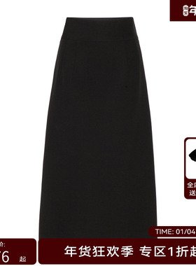 HPLY荷比俪季新款女简约高腰直身侧开叉半身裙HMD11700226