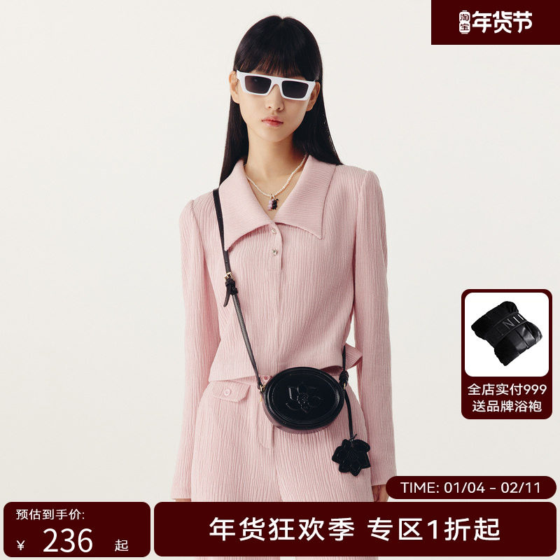 HPLY荷比俪春季新款女条绒肌理柔软复古气质上衣HMD12610151,女装/女士精品,衬衫,淘宝优惠券,粉丝福利购,淘宝优惠卷