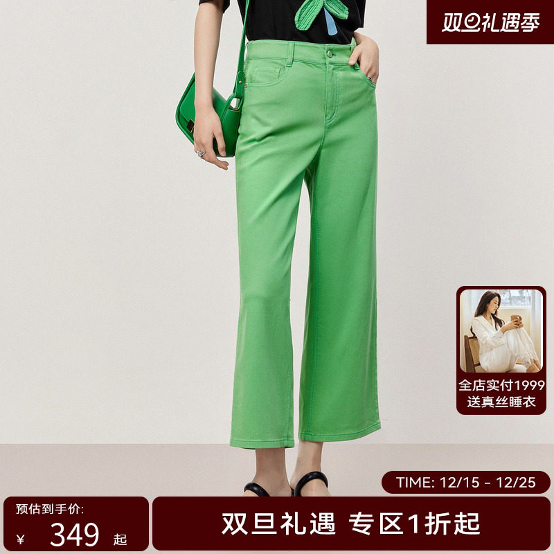 HPLY荷比俪夏季新款女宽松棉质休闲阔腿牛仔裤HYD22420047-1