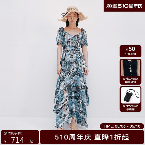 【轻氧系列】HPLY荷比俪2025夏新款女法式复古衣领度假浪漫连衣裙