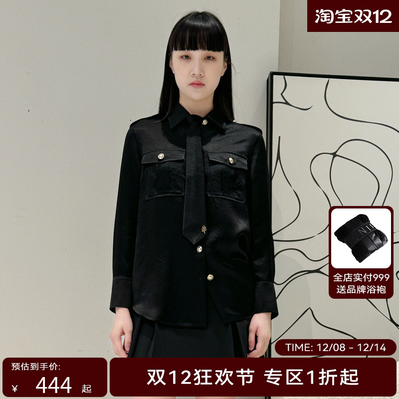 线上专享hply young春女新品宽松通勤风衬衫HDE11630121-1