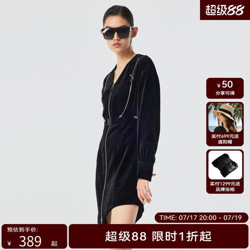 H·GENTEEL荷高春时髦装饰链条V字领丝绒连衣裙GCD12750512