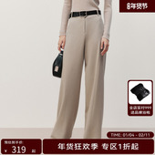 长裤 线上专享hply young秋新款 女宽松休闲通勤西装 HDD12410218