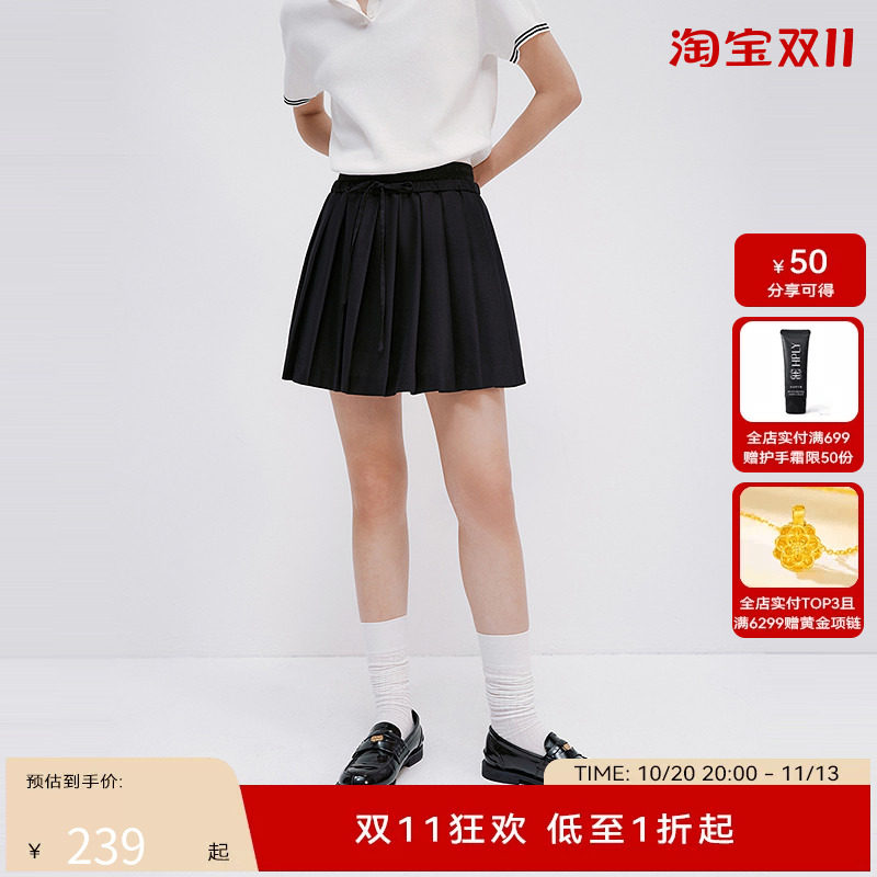 【商场同款】HPLY荷比俪2025夏新款女含棉职场简约百搭半身裙短裙