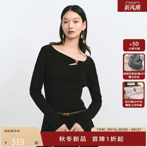 【商场同款】HPLY荷比俪冬季新款女简约异形镂空斜领长袖上衣
