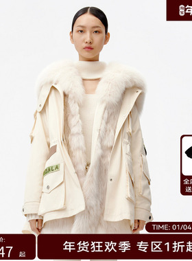 HPLY荷比俪冬季新品女休闲毛领贴标抽绳外套HYB42590167-1