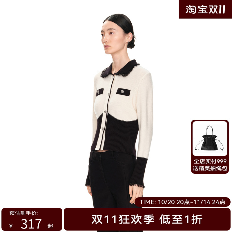 H·GENTEEL荷高2023年新款冬装女轻盈蓬松利落套头小翻领针织衫