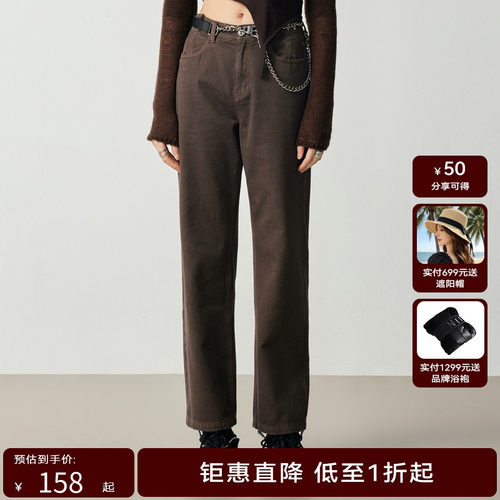 H·GENTEEL荷高新秋装女直筒宽松显瘦牛仔裤GCD33420608