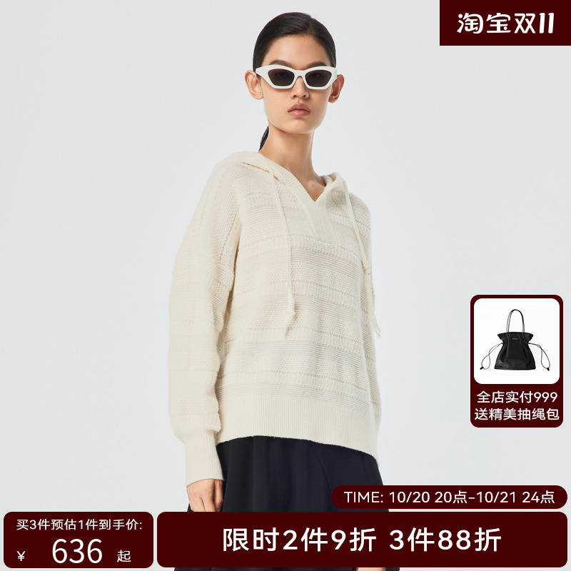 H·GENTEEL荷高 23春新品宽松舒适横条纹肌理套头毛衫GCD12650598