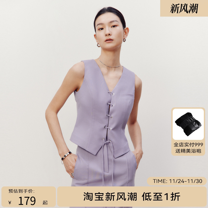 HPLY荷比俪春季新款女帅气收腰抽绳西装马甲HDD11660020