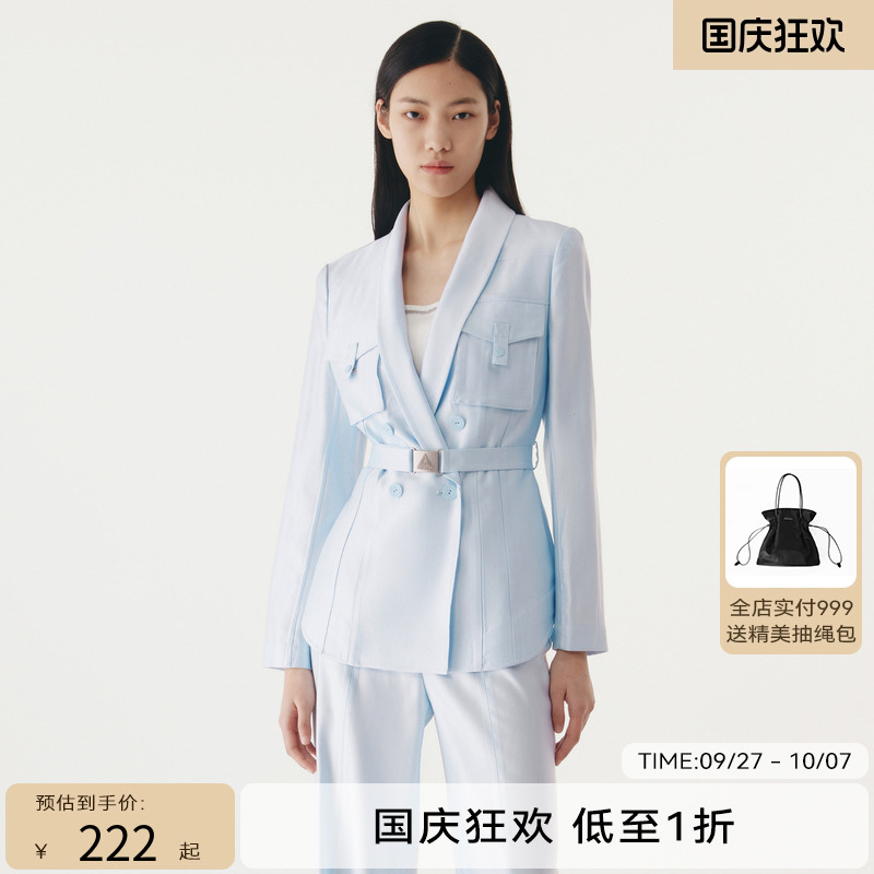 HPLY荷比俪秋新款女工装光泽感腰带设计西装外套HMC31520063