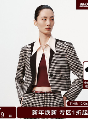 H·GENTEEL荷高新款冬装女拼接假两件千鸟格短外套GUE41520508