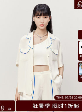 HPLY荷比俪夏季新款女撞色不规则衣领翻盖衬衫HMD25630315