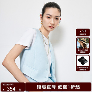 【商场同款】HPLY荷比俪春都市女性显瘦叠穿气质马甲HME14660309T
