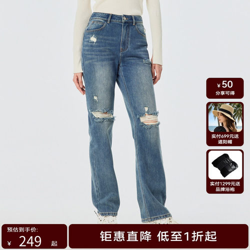 H·GENTEEL荷高春季新品风格款高腰直筒牛仔裤GCD11420579