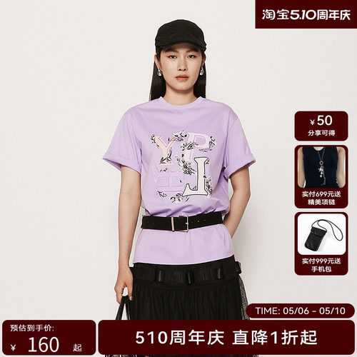 【都市漫游】HPLY荷比俪2025夏新款女圆领休闲图案通勤字母T恤
