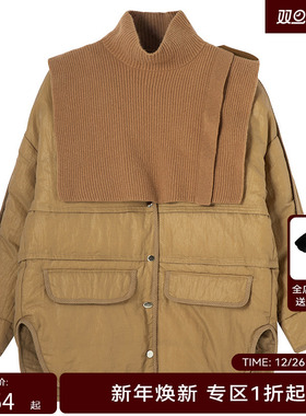 H·GENTEEL荷高新款冬装女宽松V领摩登亮面羽绒服GUE43560831