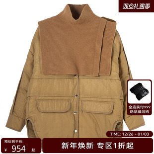 H·GENTEEL荷高新款 女宽松V领摩登亮面羽绒服GUE43560831 冬装