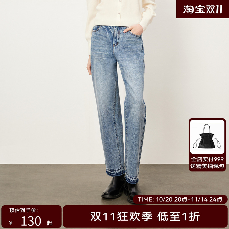 【商场同款】HPLY荷比俪冬季新款复古直筒纯棉牛仔裤女