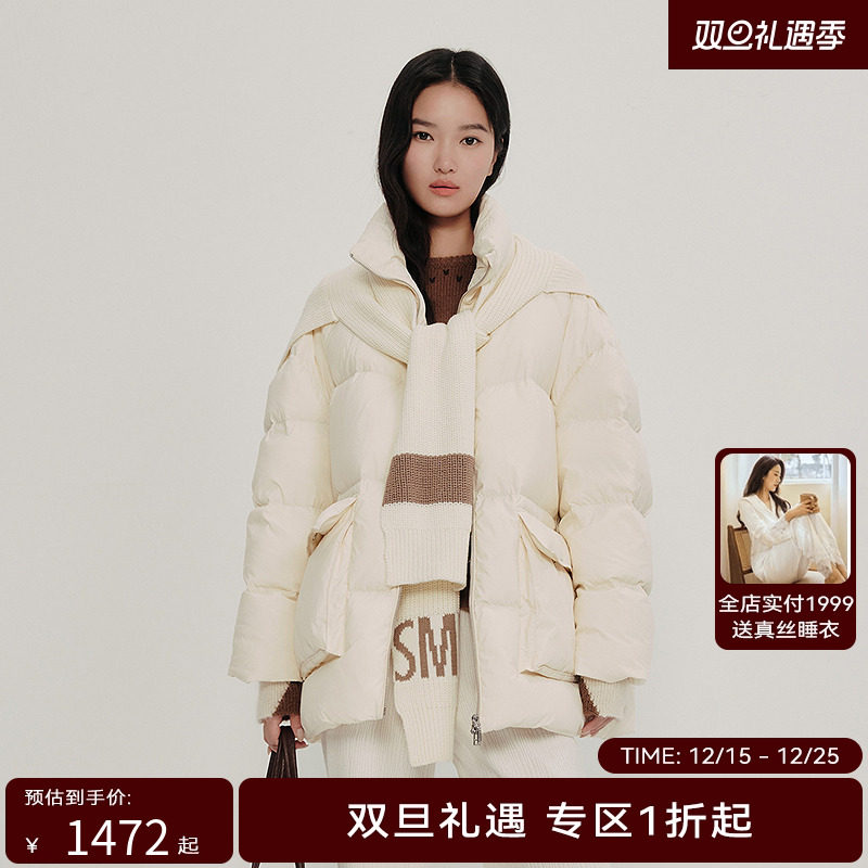 【轻羽系列】HPLY荷比俪2025冬新款女披肩立领中长款鹅绒羽绒服