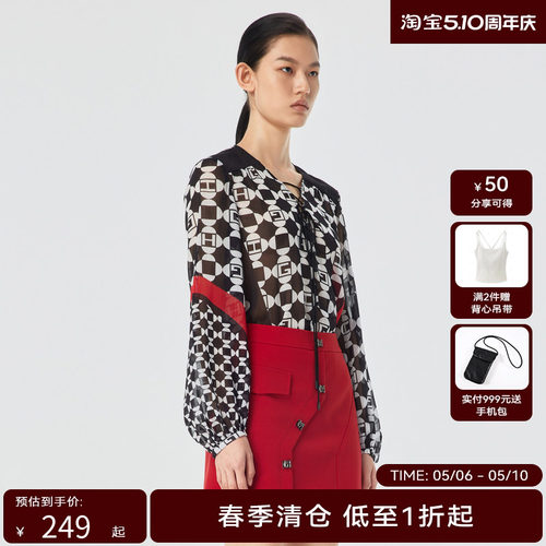 H·GENTEEL荷高春新V字领口抽绳几何暗纹花飘逸上衣GUD11610672