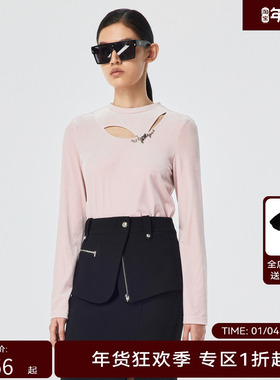 H·GENTEEL荷高百搭半高领金属装饰丝绒上衣GUD12610519