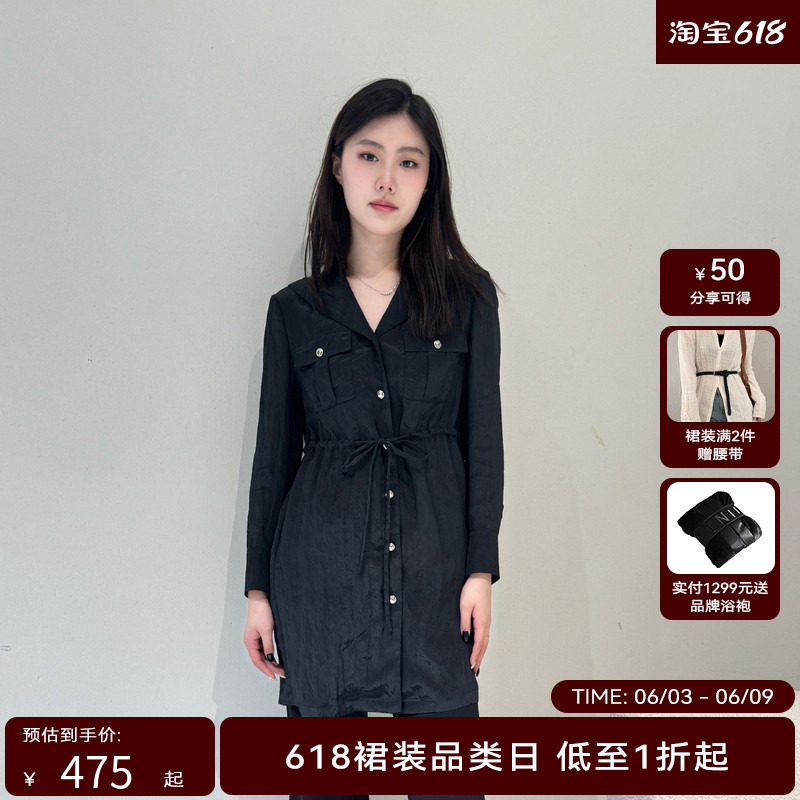 线上专享hply young女装新品连衣裙HDE11750141