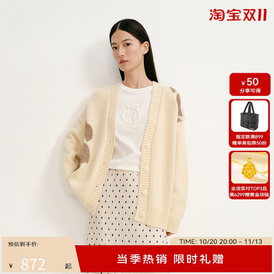 【商场同款】HPLY荷比俪2025春季新款女植葱图案立体宽松针织衫
