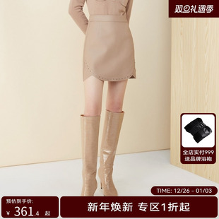 气质短裙百搭半裙女HEA32730273 减龄 HPLY荷比俪2020秋季 新品