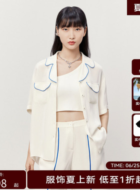 HPLY荷比俪夏季新款女撞色不规则衣领翻盖衬衫HMD25630315