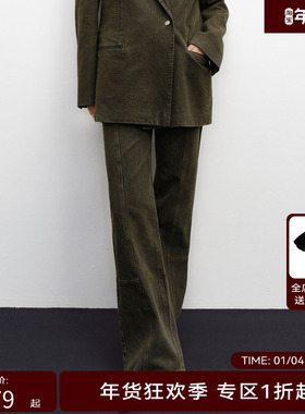 H·GENTEEL荷高新款秋装女美式复古直筒牛仔裤GCE33410512T