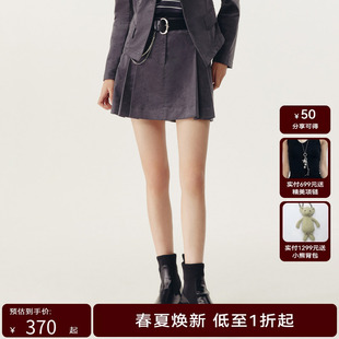 女深灰色气质小A版 型半身裙HYD13700172 新款 HPLY荷比俪春季