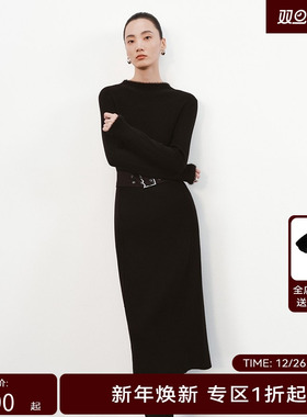 H·GENTEEL荷高新款冬装女拼接毛边腰带针织连衣裙GUE43750682