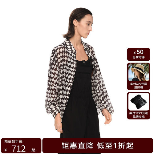 H·GENTEEL荷高2024新款夏装女黑白格主题印花质感宽松廓形衬衫