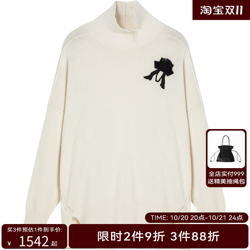H·GENTEEL荷高2023年新款冬装女落肩宽松廓形装饰珠片贴布针织衫