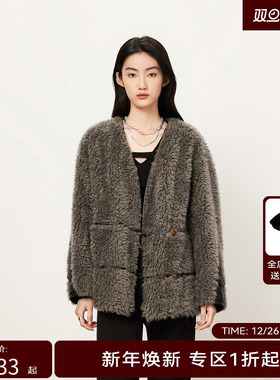 【商场同款】HPLY荷比俪冬季新款V领撞色休闲外套HZD42520350