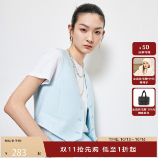 【商场同款】HPLY荷比俪春都市女性显瘦叠穿气质马甲HME14660309T