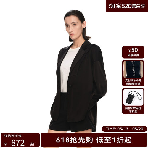 H·GENTEEL荷高2024新款夏装女西装领拼接缎面材质宽松廓形衬衫