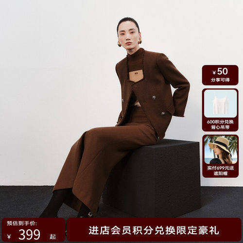 H·GENTEEL荷高新款冬装女斜纹肌理小香风短外套GUE43520713