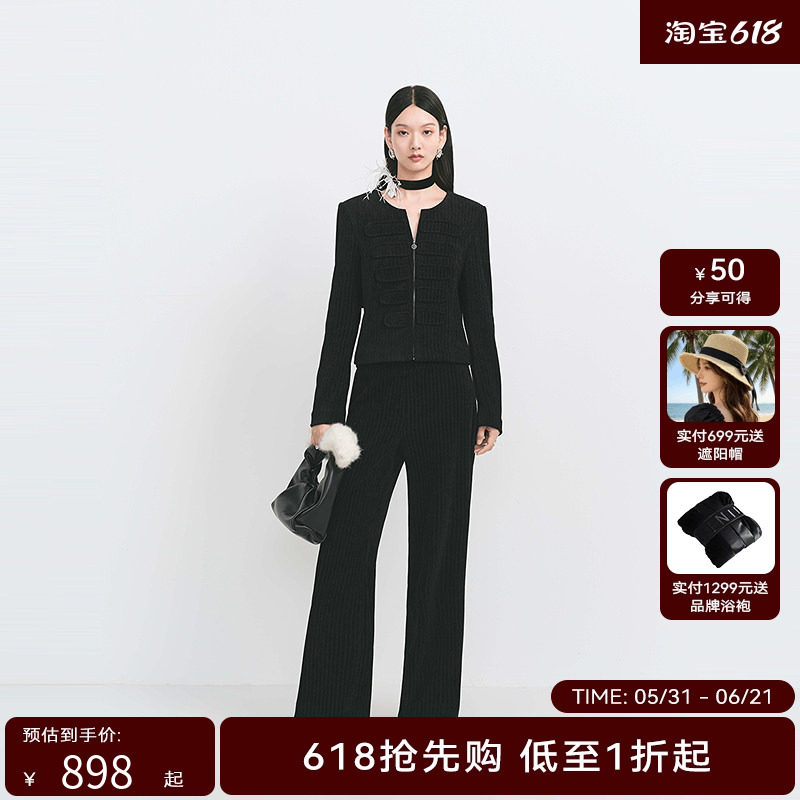 【于明加同款】HPLY荷比俪冬季新款女简约宽松显瘦竖纹直筒裤