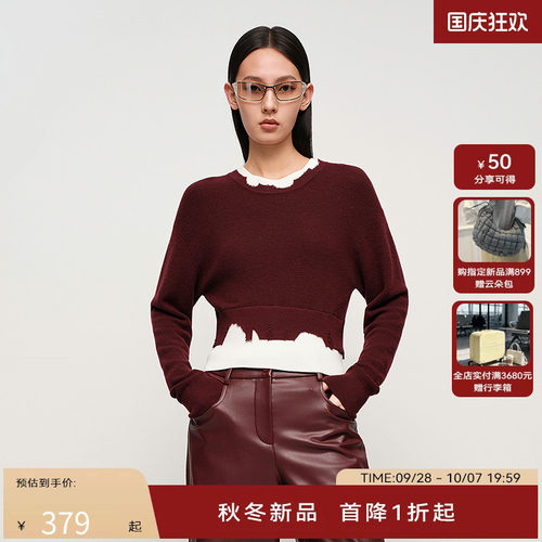 H·GENTEEL荷高2025新款秋装女‌100绵羊毛梅尔诺酒红叠领羊毛衫