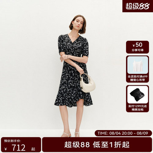 【商场同款】HPLY荷比俪24夏季新款女度假风格浪漫印花收腰连衣裙