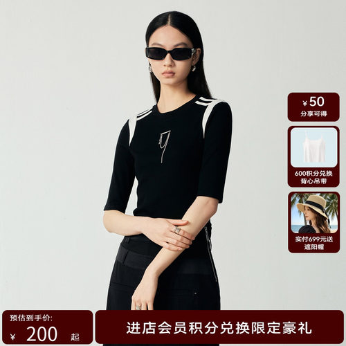 H·GENTEEL荷高23新秋装女典黑白拼接针织面料修身显瘦百搭T恤