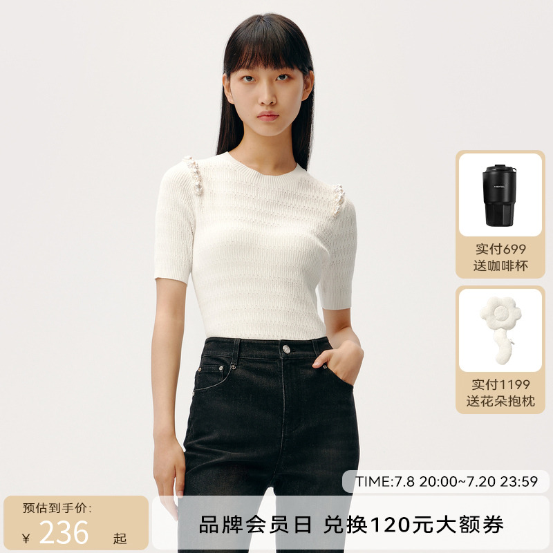 HPLY荷比俪珍珠装饰舒适针织衫 HYC14650260