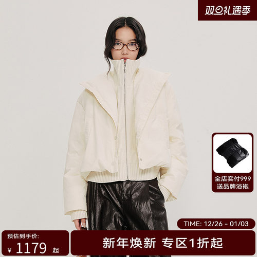 HPLY荷比俪2025冬新款双色可选罗纹立领鹅绒羽绒服