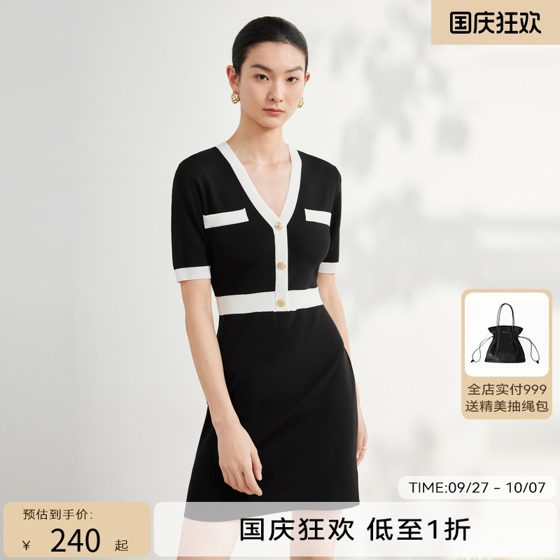 线上专享hply young荷比俪 夏新女香风撞色边短款针织衫HDD
